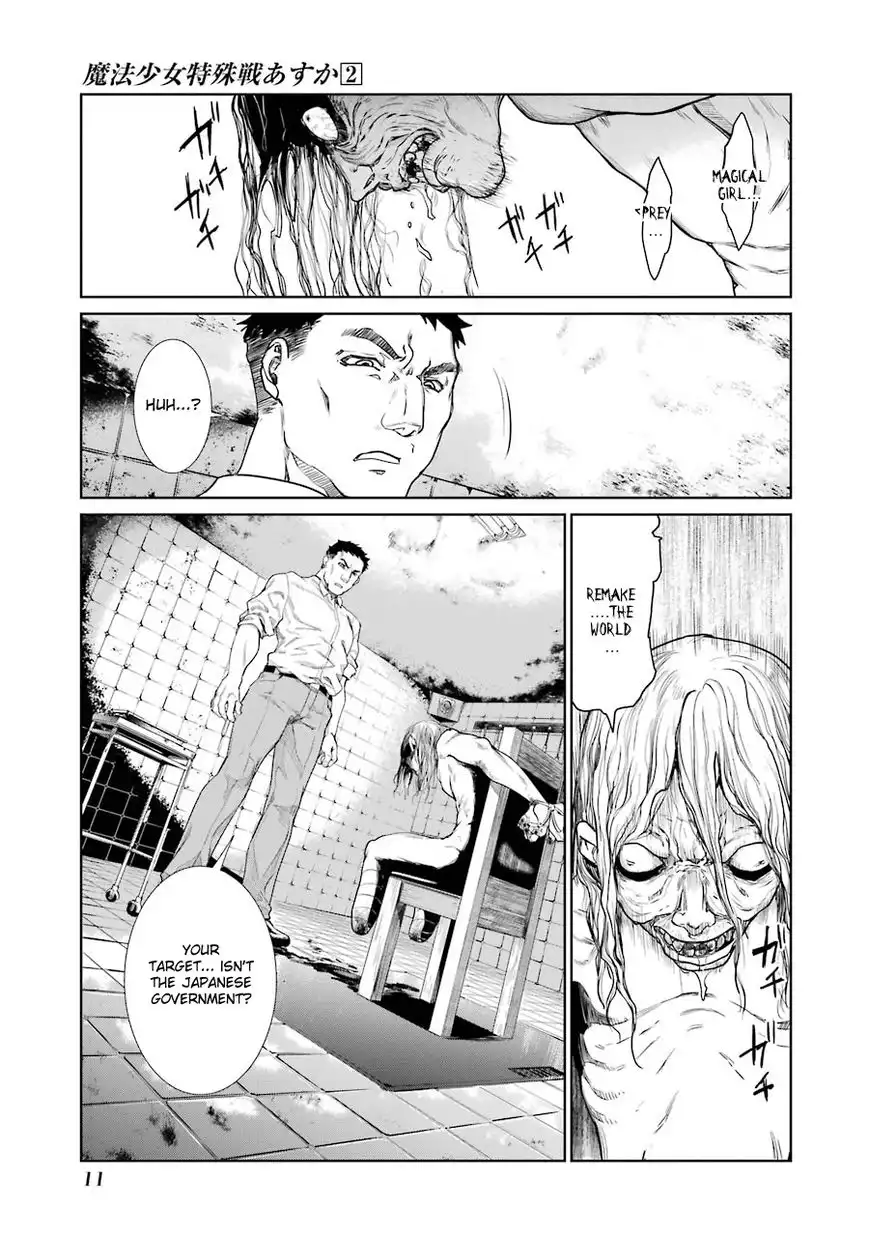 Mahou Shoujo Tokushuusen Asuka Chapter 4 15